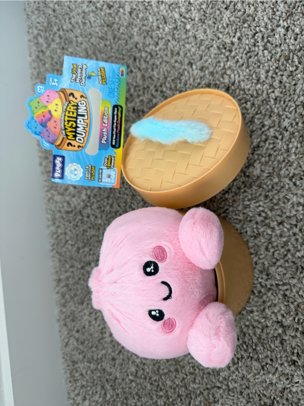 RMS dumpling plush bundle